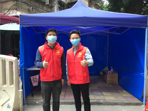 善益科技党支部志愿者积极参加社区疫情防控工作！