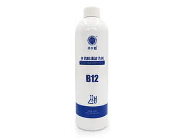 B12-多效除油清洁剂